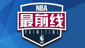 是否会拒签看世界杯的球迷？白宫官员：签证关乎国家安全（白宫官员称签证事关国家安全：世界杯球迷会被拒签吗？）