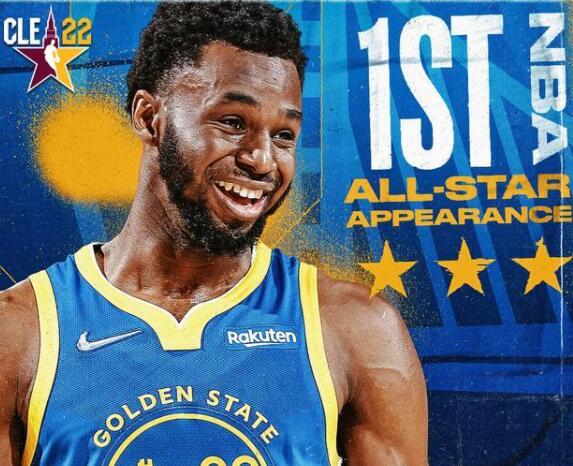 CBA俱乐部杯：鲍威尔26分 山东高速男篮99-95淘汰北京（CBA俱乐部杯 鲍威尔砍26分 山东高速99-95力克北京晋级下一轮）