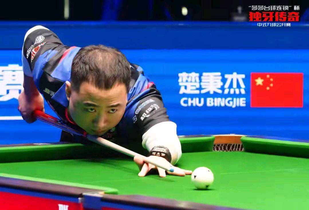 他的脚下技 他的脚下技